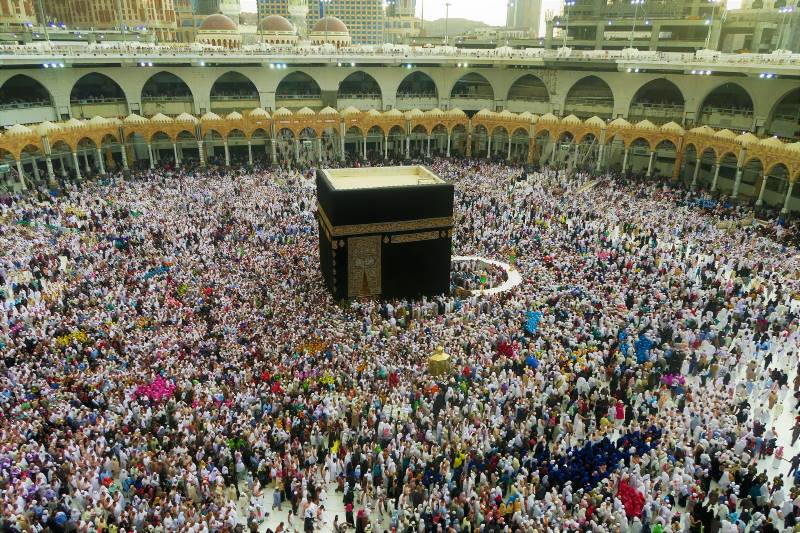 Muslims react to plans for 'new Kaaba' development in Saudi capital ...